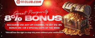 Mega Slot Free Spins Blast promotion banner
